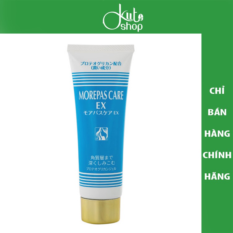 Gel dưỡng collagen Proteoglycan sụn cá tái tạo da MorePas Care EX 48g