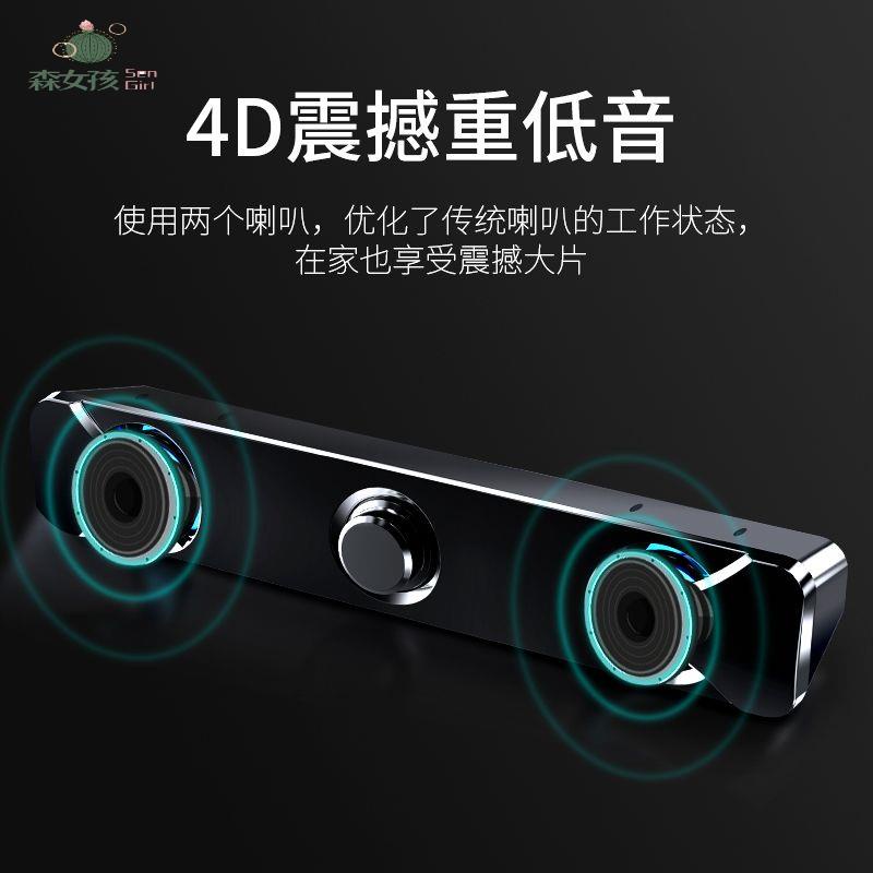Đỉnh Cao Soundbar ☞Youbai Loa Bluetooth Có Dây USB Âm Thanh Siêu Trầm Dành Cho Máy Tính Để Bàn / Tại Nhà❃