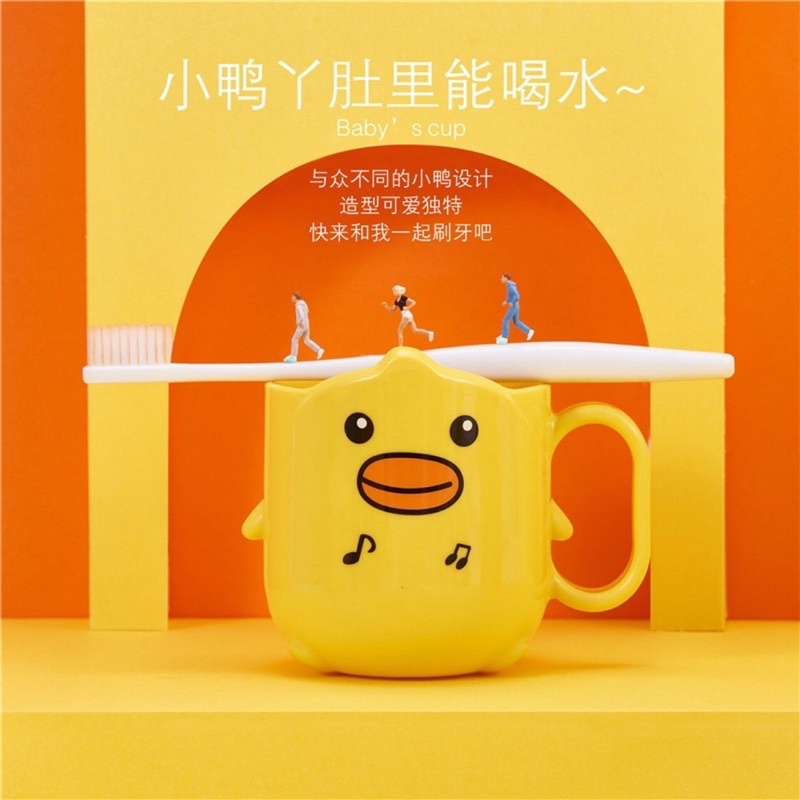 Cốc uống nước vịt vàng cho bé dễ thương