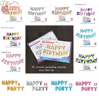 Set bong bóng chữ HAPPY BIRTHDAY / HAPPY PARTY xinh xắn cho trang trí