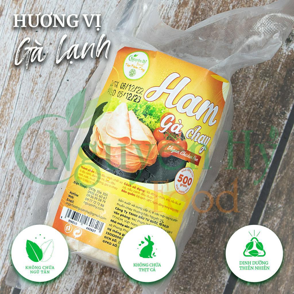 Ham Gà Chay Nguyên Hỷ - 500g / 1kg