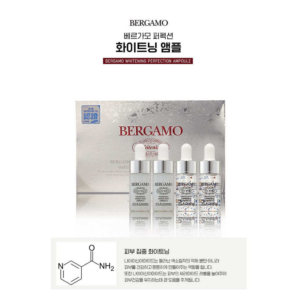 Bộ 4 serum dưỡng trắng BERGAMO SNOW WHITE & VITA-WHITE WHITENING PERFECTION AMPOULE 4 SET