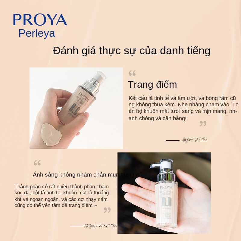 Proya Whitening Supermodel BB Cream Kem che khuyết điểm làm trắng da dành cho nữ Kem nền dưỡng ẩm kéo dài Kiểm soát dầu