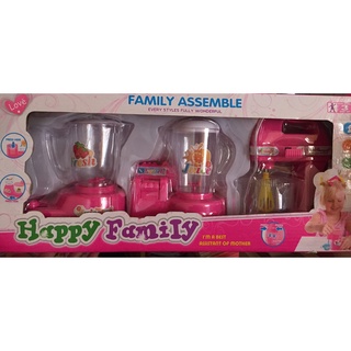 Đồ chơi nhà bếp máy xay sinh tố, lò vi sóng, máy đánh bột