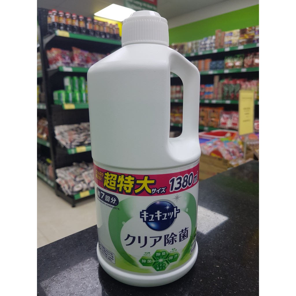 Nước Rửa Bát Kao 1380ml Nhật Đậm Đặc 6 Mùi Hương Hàng Nội Địa Nhật