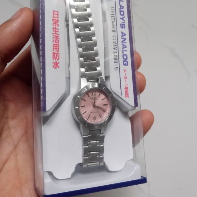 Đồng hồ Nữ Casio LTP-1177A