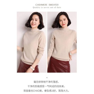 Áo Len Nữ Quảng Châu