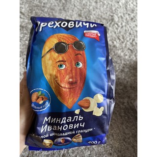 combo bánh nấm nhỏ khô