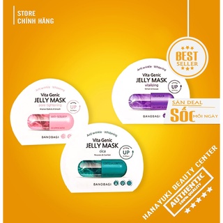 Mặt nạ giấy Banobabi vita genic jelly mask Hàn Quốc bản mới 2021- Dưỡng da cấp tốc 30ml - Hanayuki Asia
