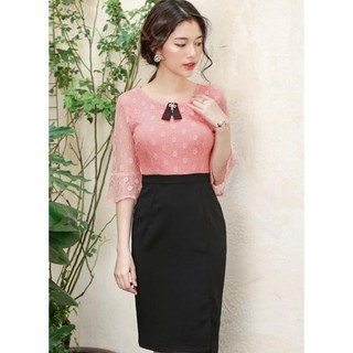 VÁY CÔNG SỞ DÁNG ÔM - 179