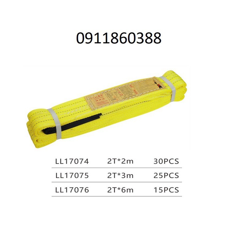dây cáp vải