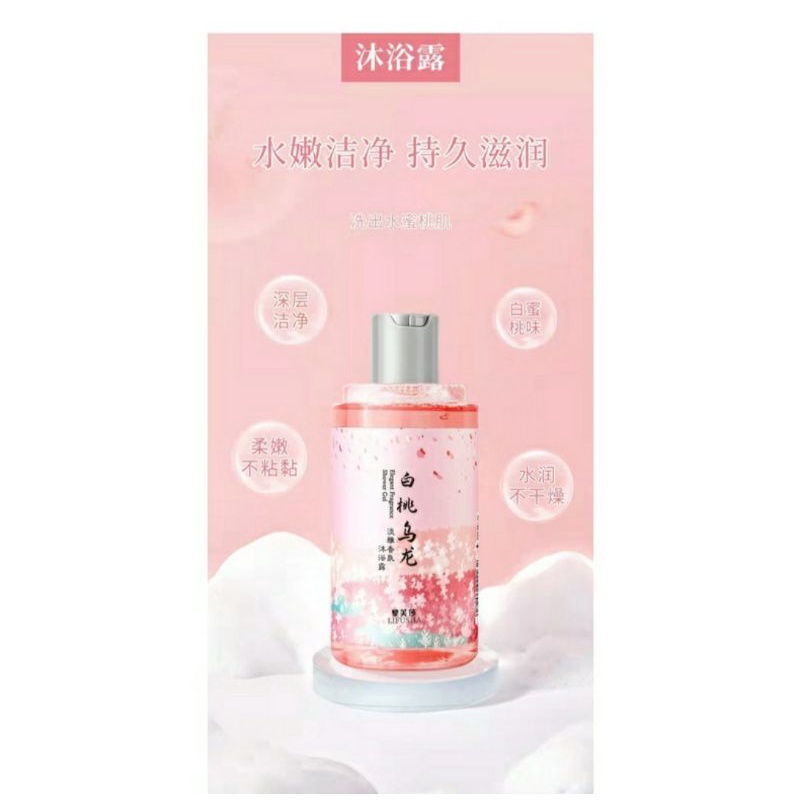Sửa Tắm Trắng Đào Ô Long+Dưỡng Thể Heyxi Hỗ Trợ Làm Sáng Da Căng Mịn Da Nội Địa Trung 245ml