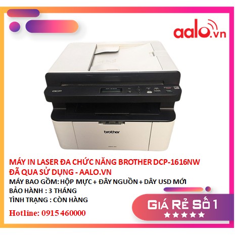 MÁY IN LASER ĐA CHỨC NĂNG BROTHER DCP-1616NW ĐÃ QUA SỬ DỤNG - AALO.VN