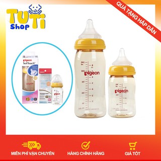 Bình sữa pigeon cổ rộng cao cấp 160ml/240ml 🌻hàng nhập cảng 🌻