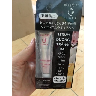 Senka Serum dưỡng trắng da giảm thâm nám sạm tàn nhang 35g