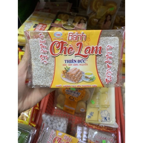 Bánh Chè Lam Đặc Sản Làng Nguyễn 300g