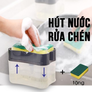 Hộp đựng nước rửa chén bát đa năng, tiện lợi có vòi hút + Tặng kèm miếng rửa chén