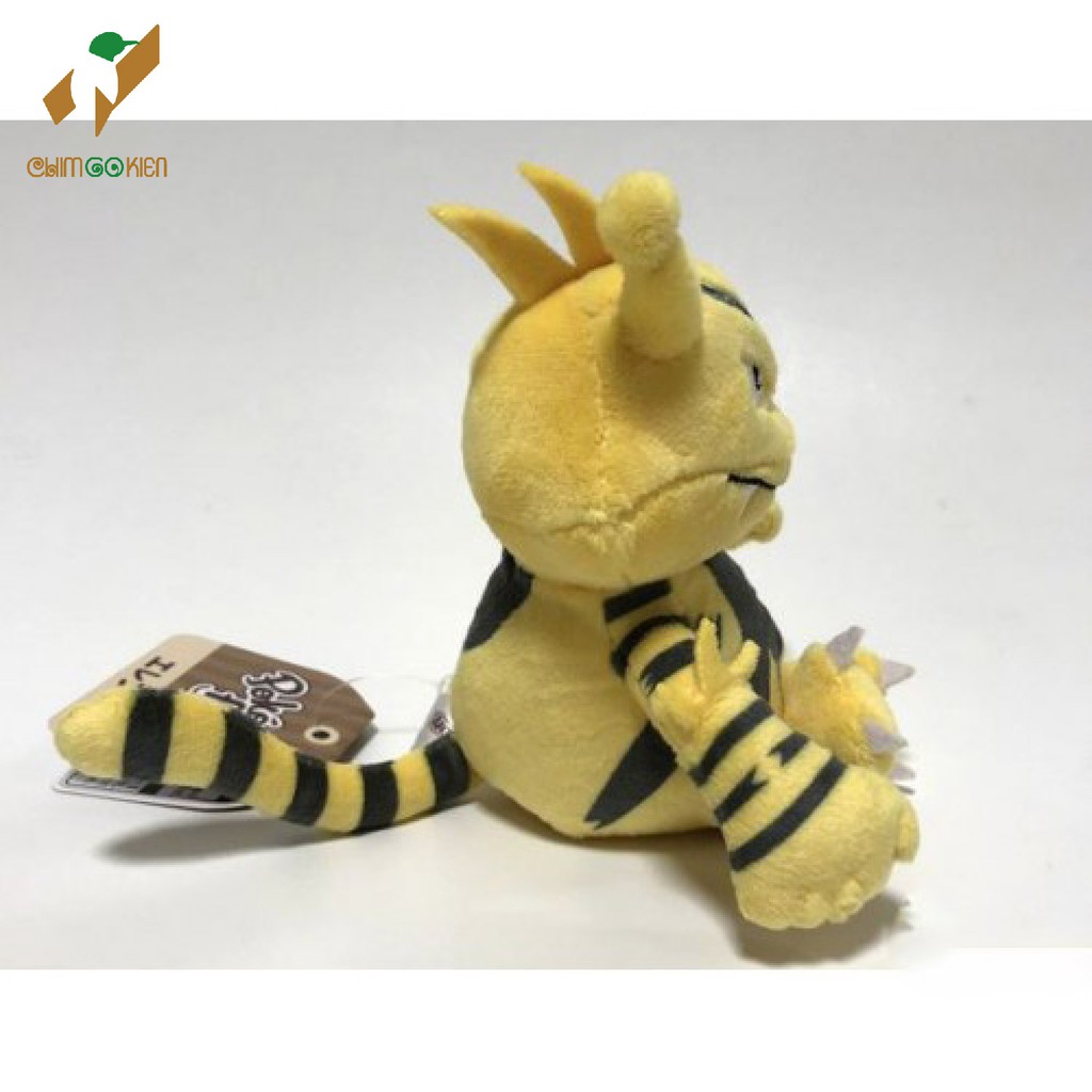 Gấu bông pokemon  anime gấu điện Electabuzz(Eleboo)15cm