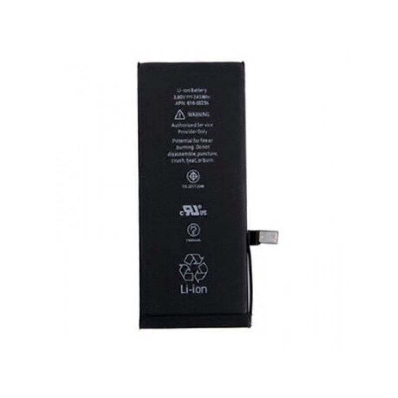 PIN IPHONE 7PLUS ( IMAX )