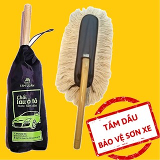 Chổi lau ô tô tẩm dầu dưỡng bóng chuyên dụng Tâm Luân - cây quét vệ sinh oto xe hơi - phụ kiện trong ngoài