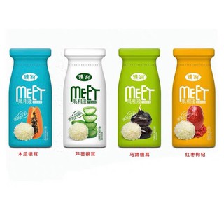 Combo 6 chai chè tuyết yến dưỡng nhan táo đỏ + nha đam