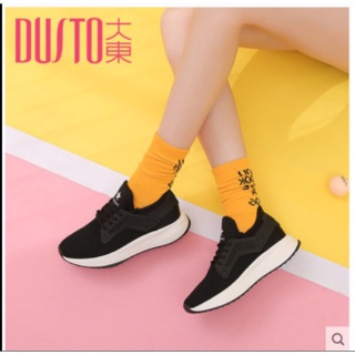 Giầy Dusto