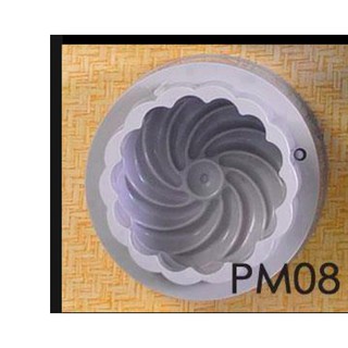 Khuôn Sing làm bánh trung thu 50 gam PM08