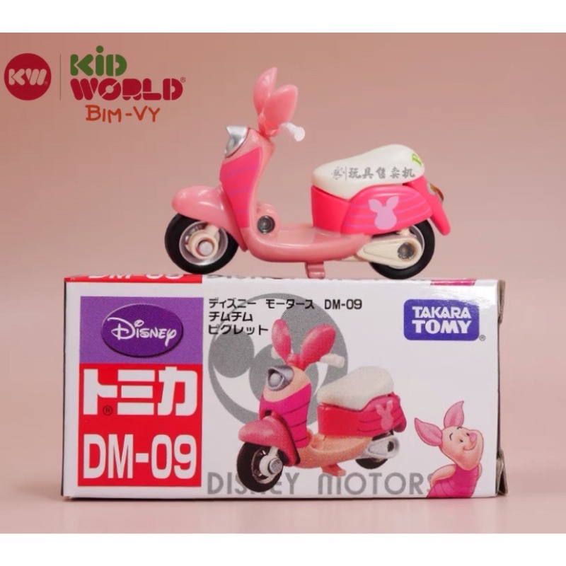 Xe mô hình Tomica Box Disney Motors DM-09. Made in China. MS: 629.