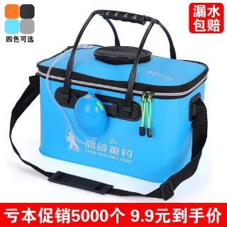 Thùng đựng cá thiết kế gấp gọn tiện lợi