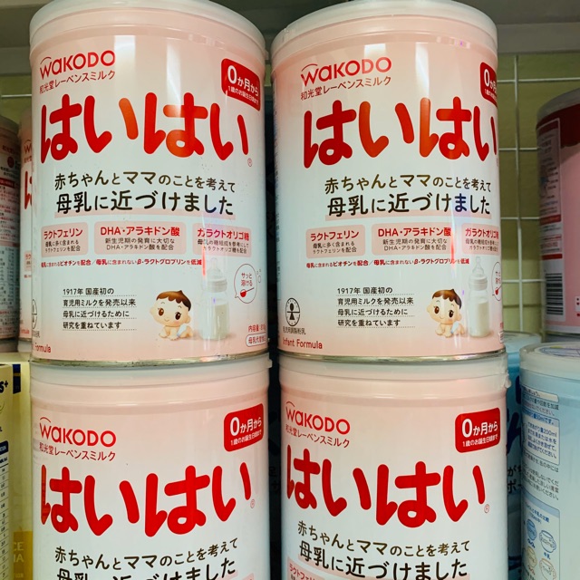 Sữa Wakodo nội địa Nhật 830 gram