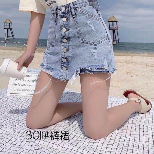 Chân váy jean khuy giữa hàng QCL1 | BigBuy360 - bigbuy360.vn