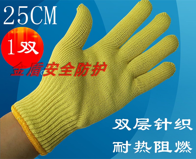 300 độ kevlar kevlar hai lớp dệt kim cách nhiệt lò nướng dày phân cách sợi polyester găng tay nhiệt độ cao lò vi sóng