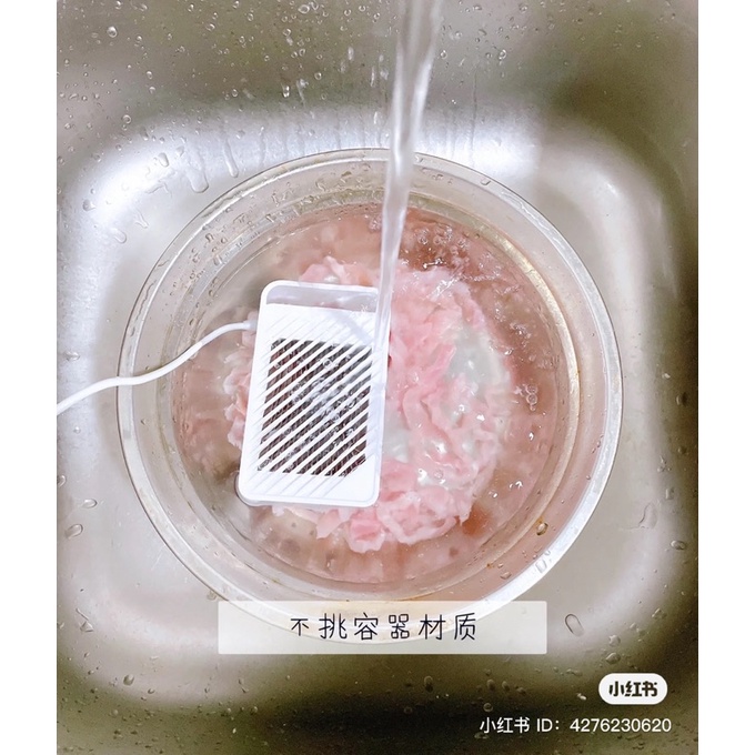 Máy làm sạch thực phẩm và khư khuẩn BLAUPUNKT có 2 đầu sục thương hiệu Đức