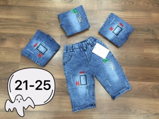Combo45:D2-20Q(H-QN)