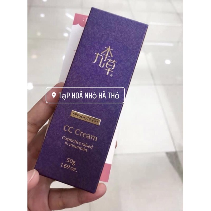 Kem Trang Điểm Chống Nắng Guboncho CC Cream SPF50+++ - Hàng Chính Hãng | BigBuy360 - bigbuy360.vn