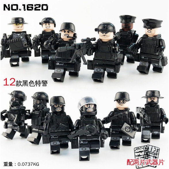 Bộ 12 mô hình nhân vật Military Police