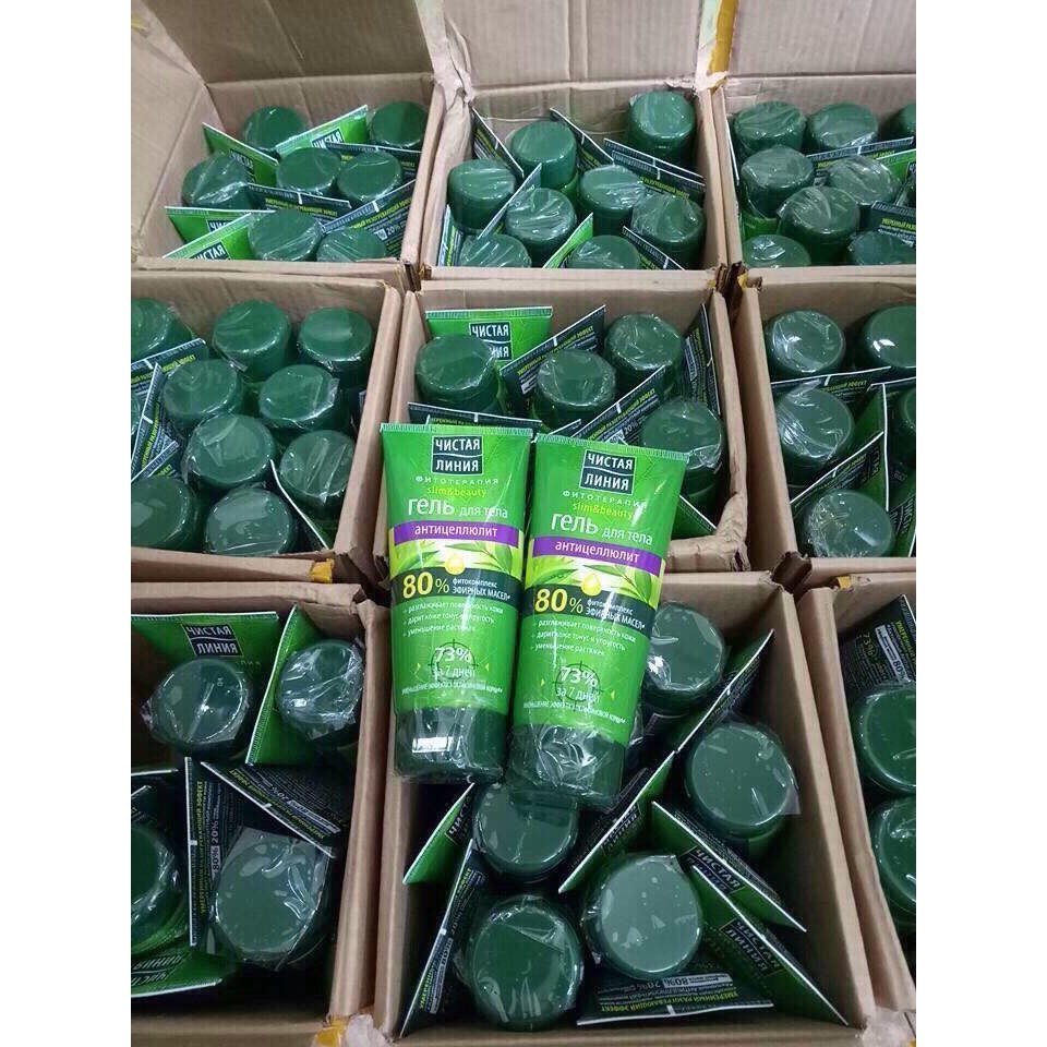 Kem trị rạn da và giảm mỡ Pureline 200ml
