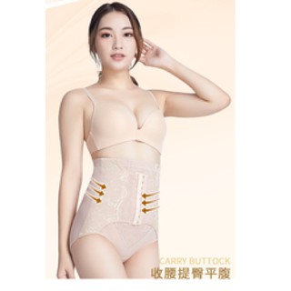 QUẦN LÓT NỮ GEN BỤNG NỊT EO CÓ KHUY CÀI