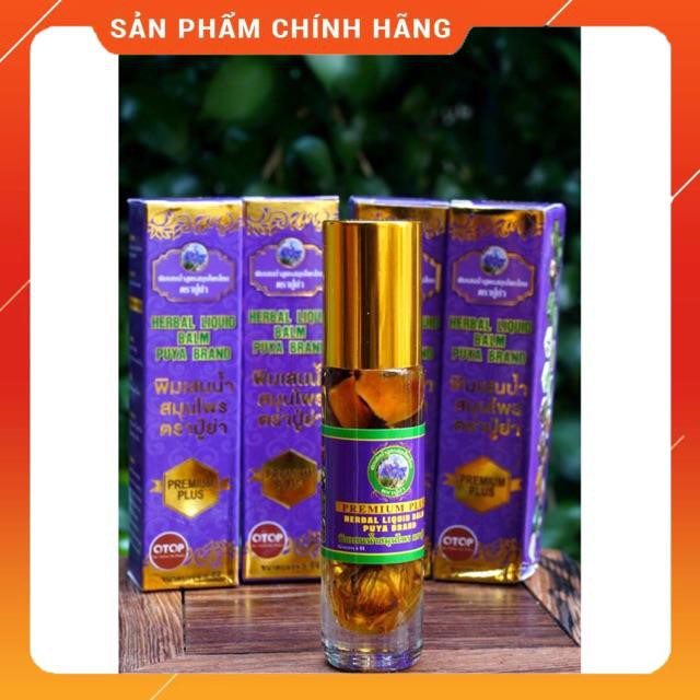 Dầu Lăn 19 Vị Thảo Dược Premium Plus Herbal Liquid Balm Brand 8ml