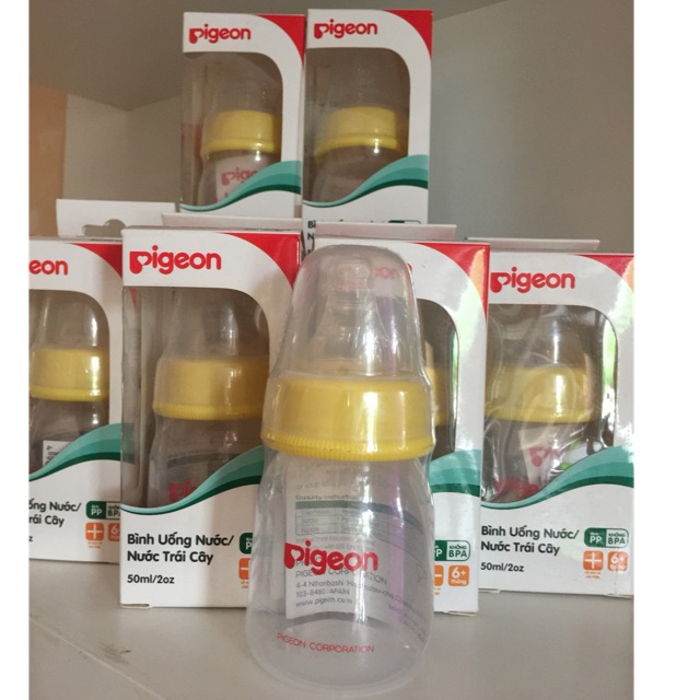 pigeon 50ml