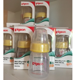 Bình uống nước /  uống nứơc trái cây Pigeon 50ml
