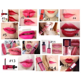 SON BJ VELVET PHÁP.