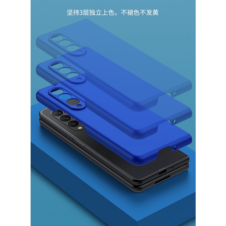 Ốp Điện Thoại PC Cứng Siêu Mỏng Bề Mặt Nhám Cho Samsung Galaxy Z Fold 2 3 4 5G Z Fold 4 3 2