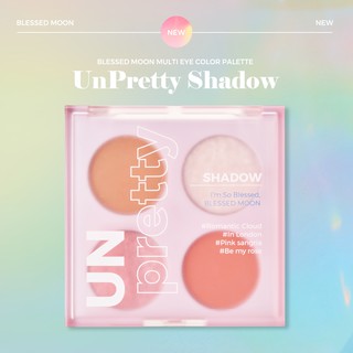 [Blessed Moon] Unpretty Shadow