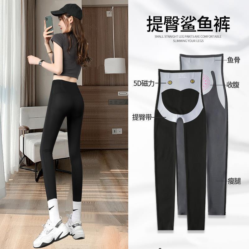 Quần legging mỏng thiết kế đơn giản thời trang cao cấp