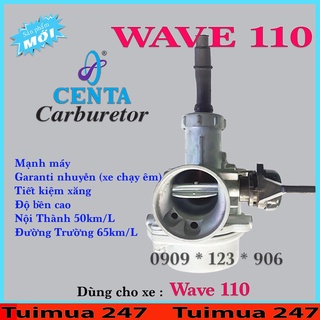 Bình Xăng Con Centa (Bộ Chế Hòa Khí ) dùng cho xe Wave 110 - Wave nhỏ