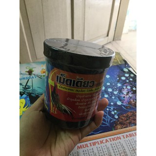 Vitamins BỔ NỘI TẠNG Cho Gà Đá
