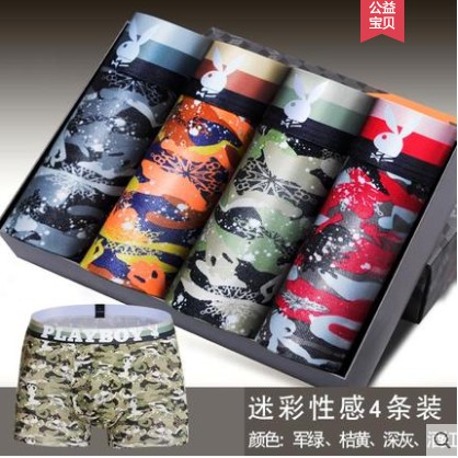 Combo 4 Quần Lót Nam Boxer Rằn Ri - Mã QL1218-12 Chính Hãng Playboy/ Quần Lót Nam In Họa Tiết/ Quần lót Nam Cao Cấp