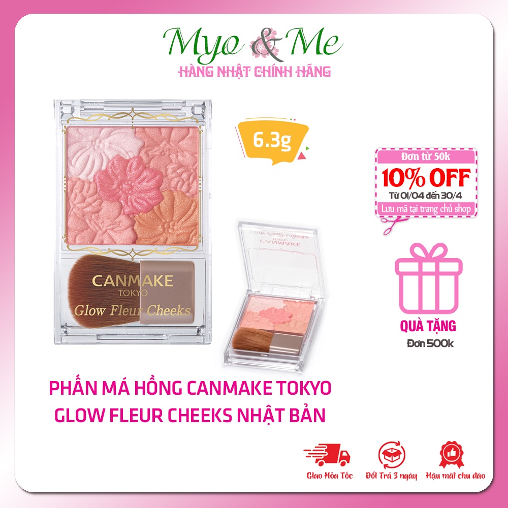 Phấn má hồng Canmake Glow Fleur Cheeks Nhật Bản, có nhũ - 6.3g