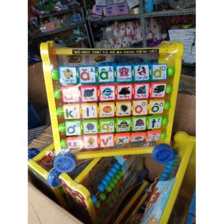 🎉COMBO Bộ học chữ và số đa năng - Gấu con chăm học hàng Việt Nam chất lượng cao🎉🎉🎉